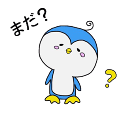 miyo's bird ver.1 sticker #4719328