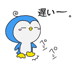 miyo's bird ver.1 sticker #4719329