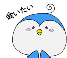 miyo's bird ver.1 sticker #4719331