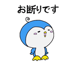 miyo's bird ver.1 sticker #4719333