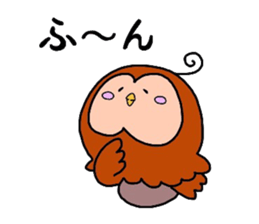 miyo's bird ver.1 sticker #4719337