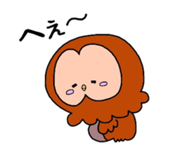 miyo's bird ver.1 sticker #4719338