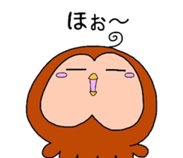 miyo's bird ver.1 sticker #4719339