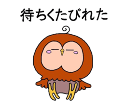 miyo's bird ver.1 sticker #4719340