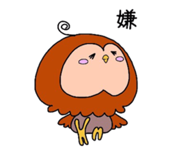 miyo's bird ver.1 sticker #4719342