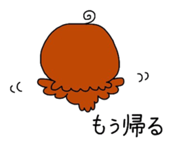 miyo's bird ver.1 sticker #4719343