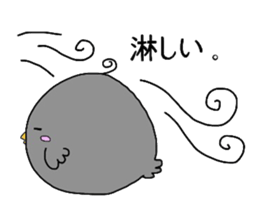 miyo's bird ver.1 sticker #4719344