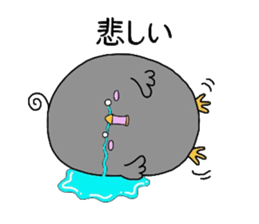 miyo's bird ver.1 sticker #4719345