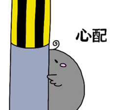 miyo's bird ver.1 sticker #4719347