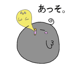 miyo's bird ver.1 sticker #4719349