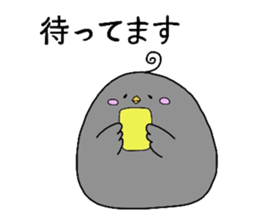 miyo's bird ver.1 sticker #4719351