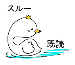 miyo's bird ver.1 sticker #4719352