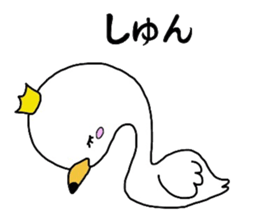 miyo's bird ver.1 sticker #4719354