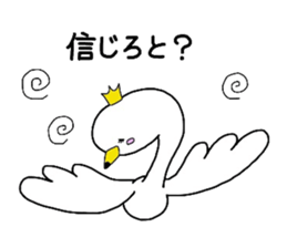 miyo's bird ver.1 sticker #4719355