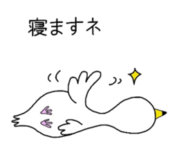 miyo's bird ver.1 sticker #4719357