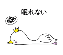 miyo's bird ver.1 sticker #4719358