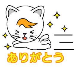 Wind cat sticker #4719772