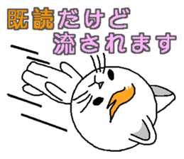 Wind cat sticker #4719773