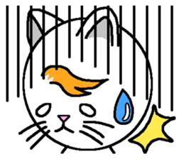 Wind cat sticker #4719795