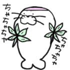 yurutto sticker #4719840