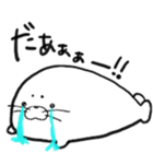 yurutto sticker #4719843