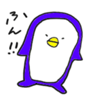 yurutto sticker #4719850