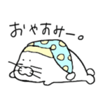 yurutto sticker #4719855