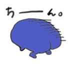 yurutto sticker #4719857