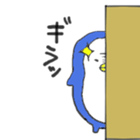 yurutto sticker #4719858