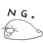 yurutto sticker #4719867