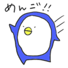 yurutto sticker #4719878