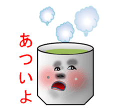 Heartline (tweet) sticker #4719960