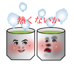 Heartline (tweet) sticker #4719961