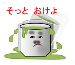 Heartline (tweet) sticker #4719962