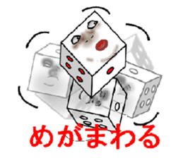 Heartline (tweet) sticker #4719964