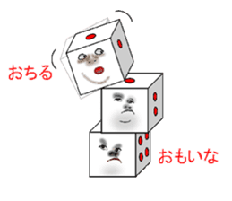 Heartline (tweet) sticker #4719965