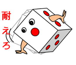 Heartline (tweet) sticker #4719966