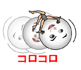 Heartline (tweet) sticker #4719969