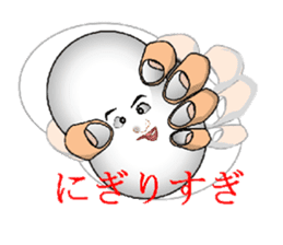 Heartline (tweet) sticker #4719970