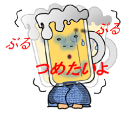 Heartline (tweet) sticker #4719972