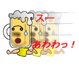 Heartline (tweet) sticker #4719974