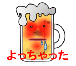 Heartline (tweet) sticker #4719975