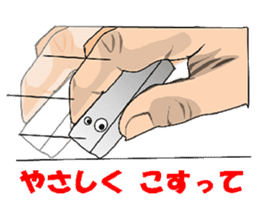 Heartline (tweet) sticker #4719976