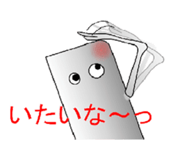 Heartline (tweet) sticker #4719977