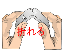 Heartline (tweet) sticker #4719978