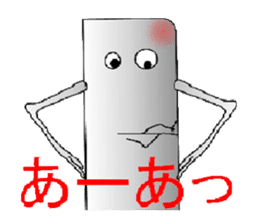 Heartline (tweet) sticker #4719979