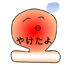 Heartline (tweet) sticker #4719982