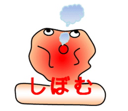 Heartline (tweet) sticker #4719983