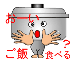 Heartline (tweet) sticker #4719984