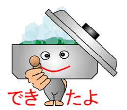 Heartline (tweet) sticker #4719986